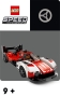 LEGO Speed Champions