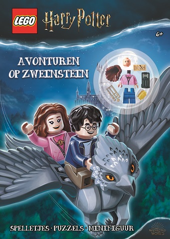 duplo harry potter